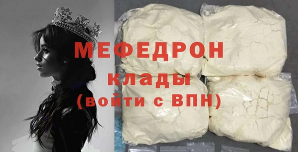 дурь Балабаново