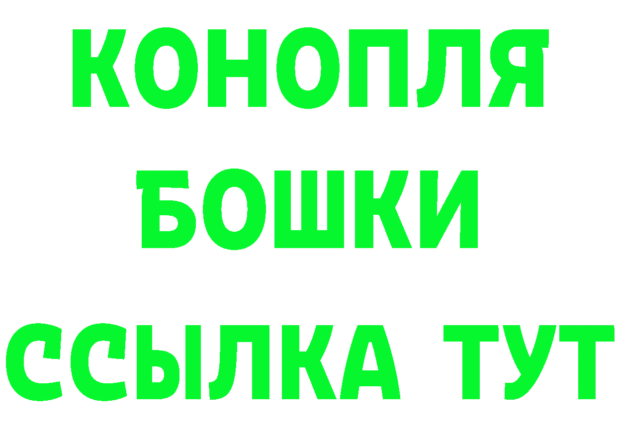 БУТИРАТ оксана ССЫЛКА shop кракен Гремячинск